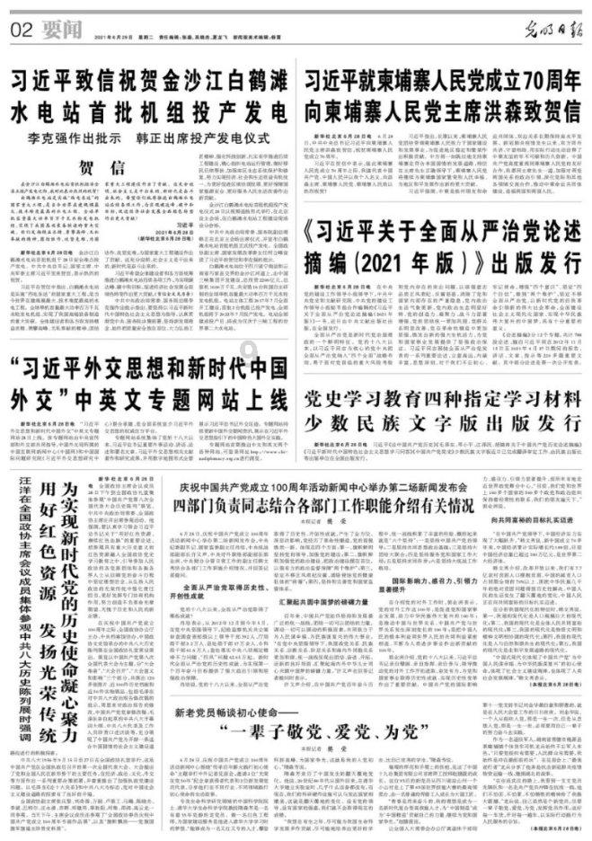 Windows2000安装文件下载-权威问答平台,解答您的疑惑